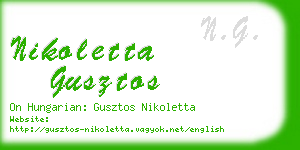 nikoletta gusztos business card